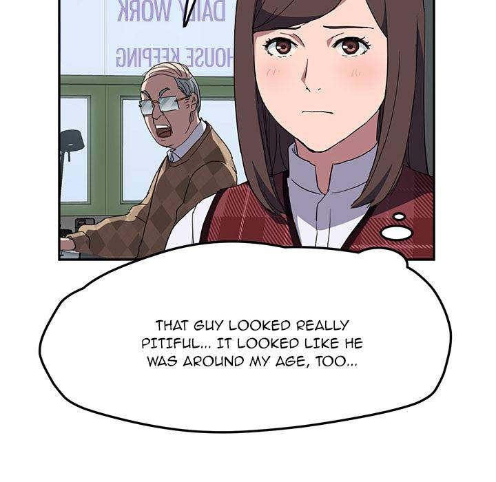 My Stepmom - Chapter 38 - Andromeda 11 page 123 hentai porn comic manga doujin